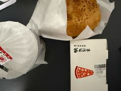 -必胜客(江南时代广场店)