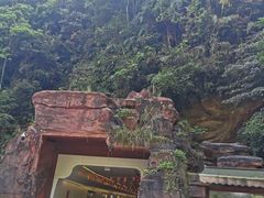 -赤水丹霞旅游区·大瀑布