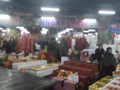 -沈阳市八家子水果批发市场