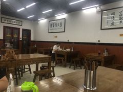 大堂-回坊马二饺子馆