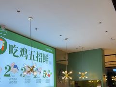 -一席地·本地鸡窝·杭帮鸡火锅(萧山银隆百货店)
