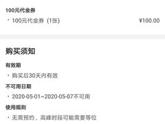 -梁溪河畔·吉府花园(南长街南下塘店)