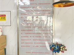-笃笃笃糖粥(十全街店)