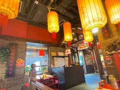 -小龙坎火锅(全球总店)