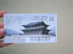 -景福宫