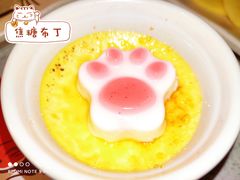 -猫抓烤肉(春熙路店)