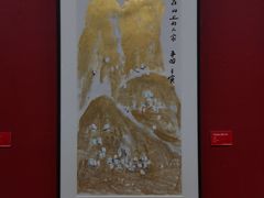 -陕西省美术博物馆