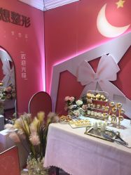点击看大图 -昆明梦想医疗美容医院