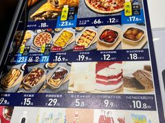 -家乐福会员店(南翔店)