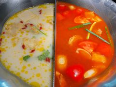 -湊湊火锅·茶憩(上海合生汇店)