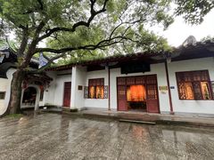 -乌山风景区