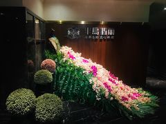 -半岛翡丽海鲜自助餐厅(观风亭店)