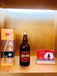 -敖东酵素·离子暖房