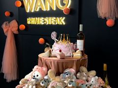 -THE WANG王品(上海中心云端店)