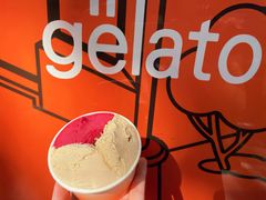 开心果Pistachio-Dip in Gelato(富民路店)