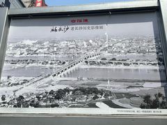 -黄兴南路步行商业街