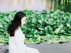 -前关湿地公园