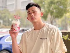 -瑞幸咖啡(艺树家工场店)