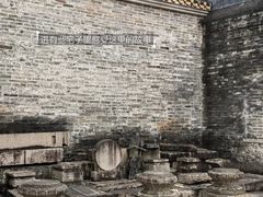-黄埔古港