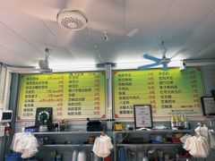 -小草糖水(海棠村店)