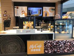-麦当劳(郑州新郑机场)