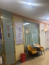 -武汉五洲整形外科医院