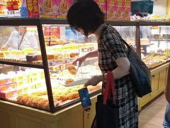 -味多美蛋糕(亚非大厦店)