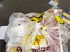 -尊宝比萨(首座店)