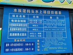 -云龙湖旅游景区