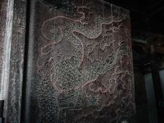 -窦大夫祠