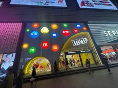 -m豆巧克力世界(上海世茂广场店)