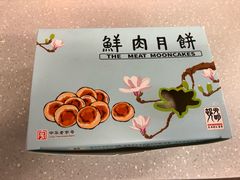 -光明邨大酒家(淮海路店)