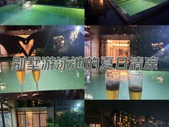 -清远熹乐谷温泉度假酒店