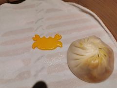 蟹黄汤包-鼎泰丰(当代商城店)