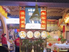 -王婆炒鱼(总店)