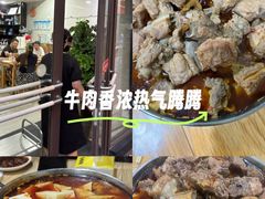 -老殷锅仔