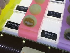 -西树泡芙(郑州二七万达店)