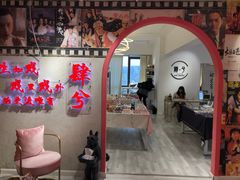 -肆兮眼镜·蔡司·徕卡战略合作店(大坪店)