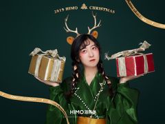 -海马体照相馆(成都来福士广场店)