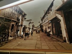 -五芳斋(中山大道总店)