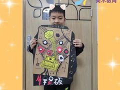 -缤纷鸟美术书法(汉神购物广场校区)