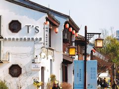 -衣裳街历史文化街区