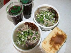 -阿叶羊杂碎(前进街店)