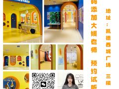 -凯德广场(西城店)