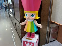 -泡泡玛特POPMART(壹号店)