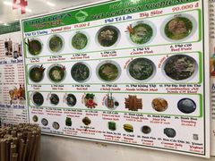 -Pho Hoa Pasteur