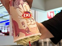 -DQ·蛋糕·冰淇淋(龙湖狮山天街店)