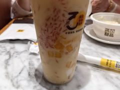 -满记甜品(湖滨店)