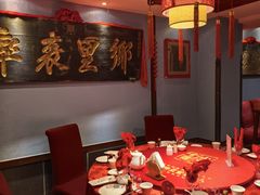 -山西会馆·晋菜·晋商宴·牌匾博物馆(胜利东街店)