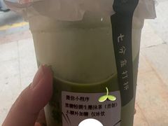 -一树一叶·福建茶档(石鼓路店)